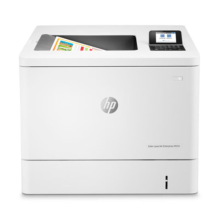 惠普/HP M554dn A4 彩色打印机 