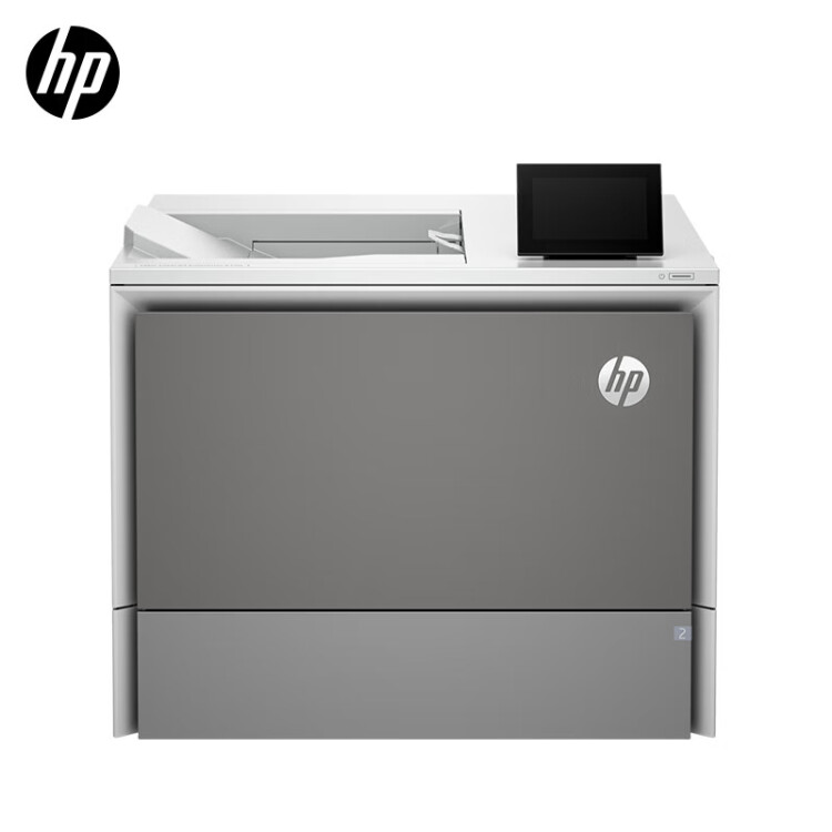 惠普/HP 6700dn A4 彩色打印机 