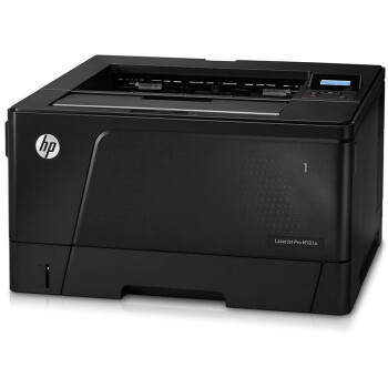 惠普/HP M701a A3 黑白打印机 