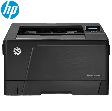 惠普/HP M701n A3 黑白打印机 