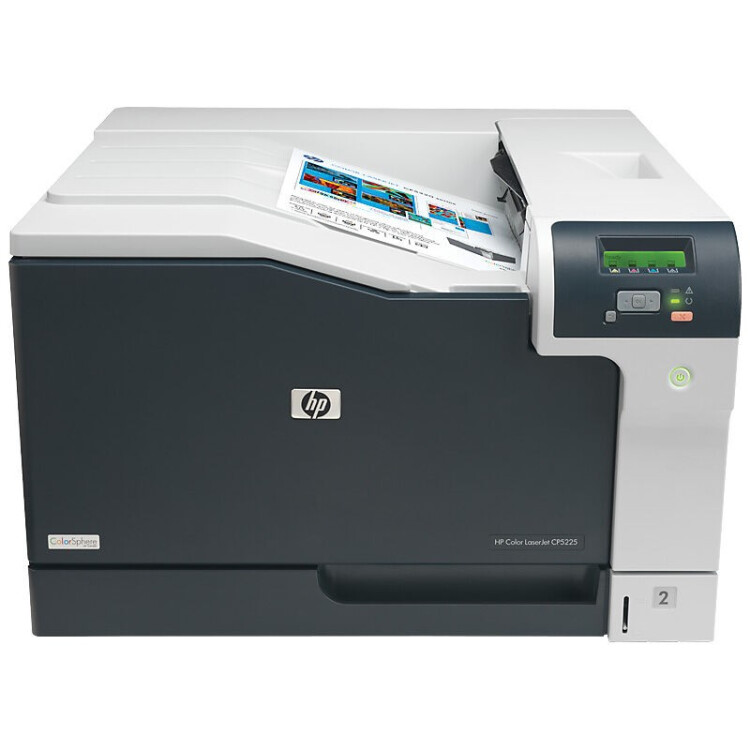 惠普/HP CP5225 A3 彩色打印机 