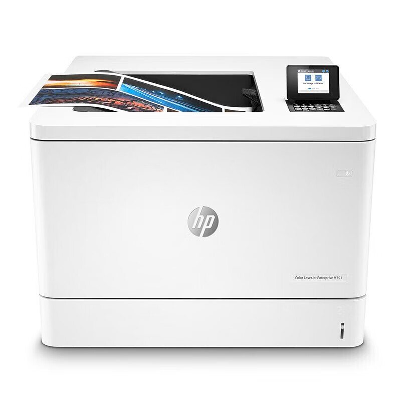 惠普/HP M751n A3 彩色打印机 