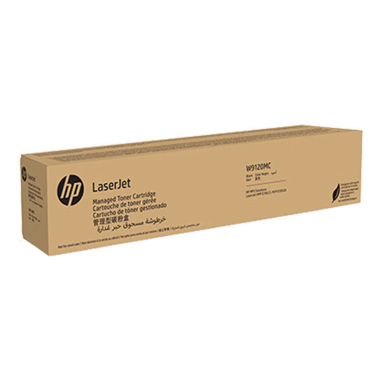 惠普/HP W9120MC  粉盒 