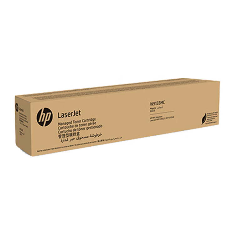 惠普/HP W9133MC 粉盒 
