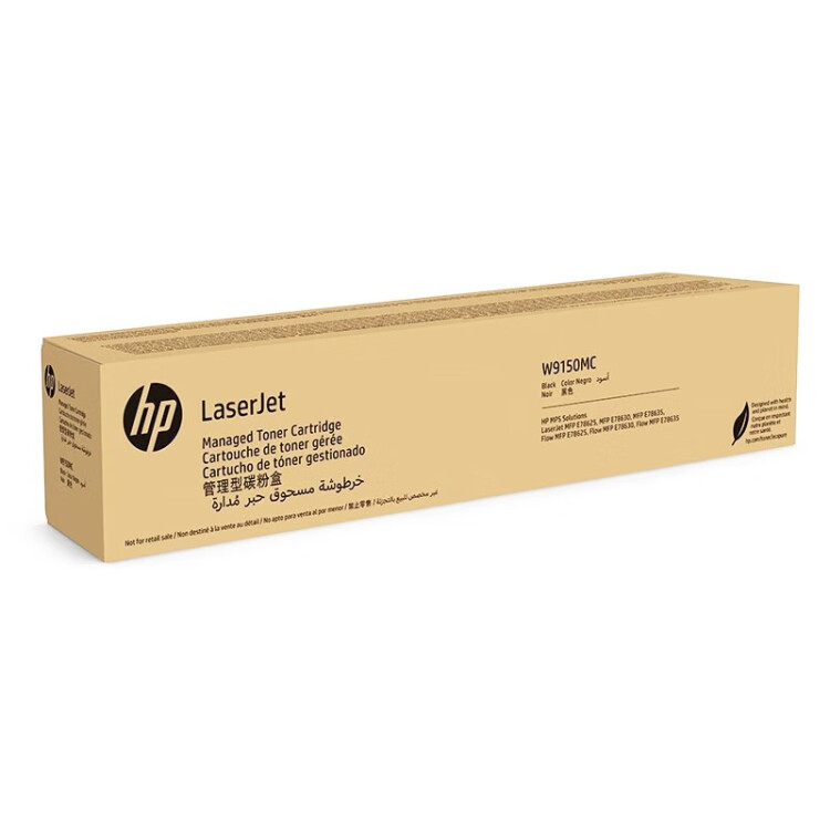 惠普/HP W9150MC 粉盒 