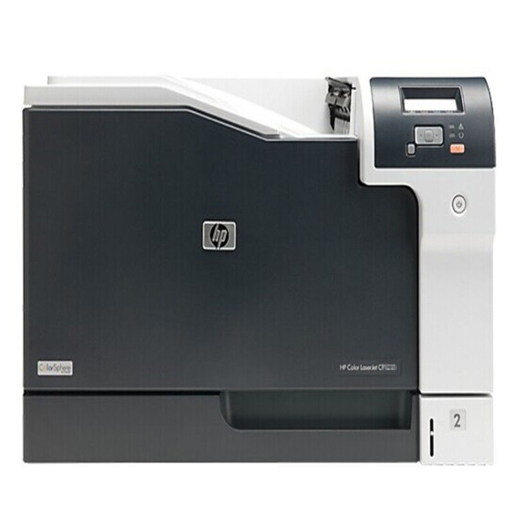 惠普/HP CP5225dn A3 彩色打印机 