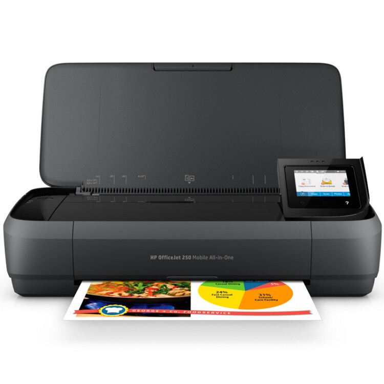惠普/HP OfficeJet 258 A4 彩色打印机 