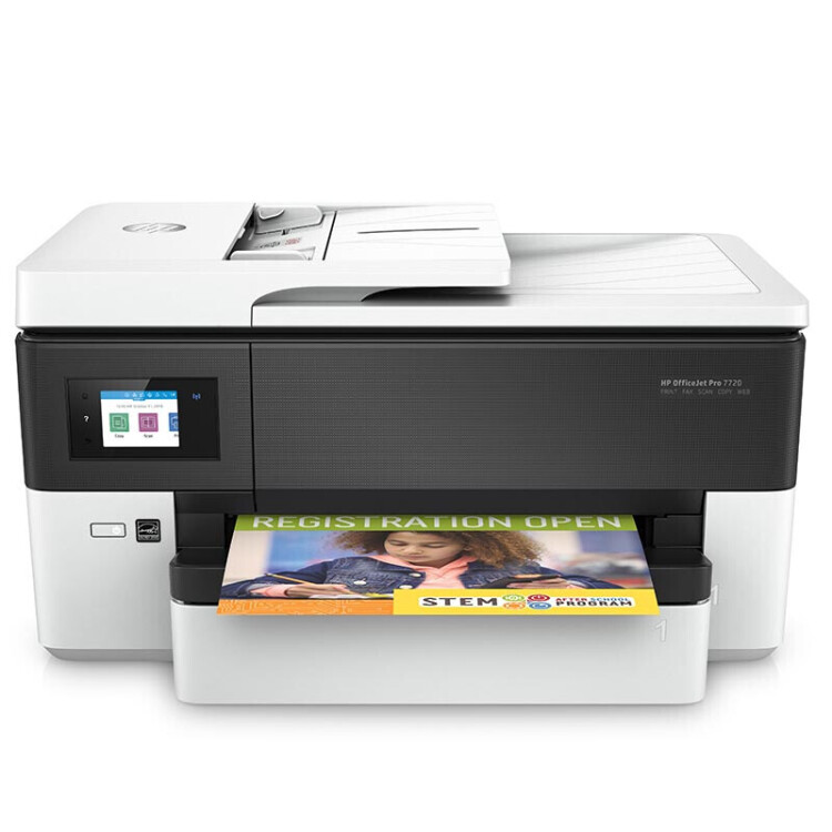 惠普/HP 7720 A3 彩色打印机 