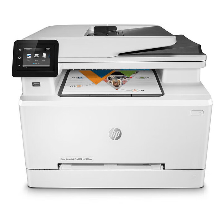 惠普/HP M281fdw A4 彩色打印机 