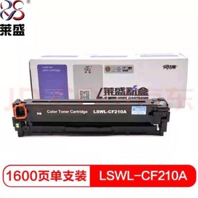 莱盛LSWL-CF400A/201a打印机硒鼓