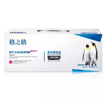 NT-CH204FMplus+硒鼓