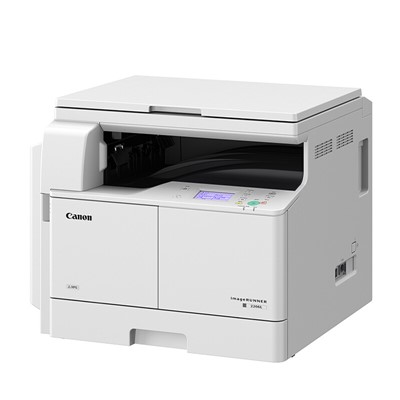 佳能（CANON）iR2206L A3黑白激光数码复合机一体机（打印/复印/扫描）