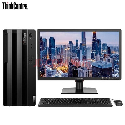 联想（Lenovo）E77 商用办公台式电脑整主机（4G内存 1T机械 W7 主机+21.5寸显示器） 