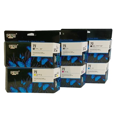 佰瑞图（BRTCOLOR)+喷墨盒+72号青色C墨盒（适用HP T610/T770/T790/T795/T1300/T1708 130ml)